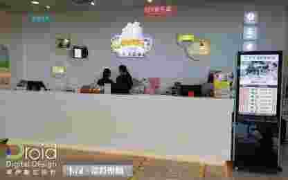 卡司．蒂菈樂園